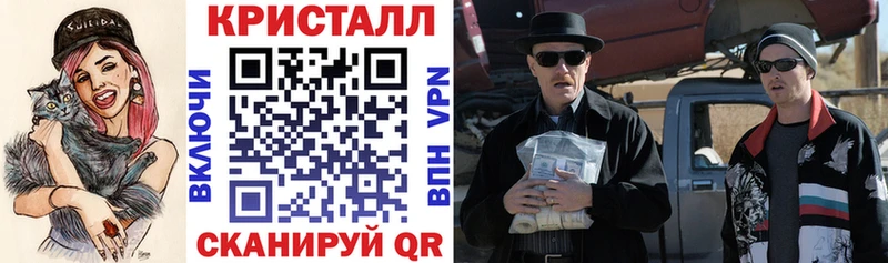 Купить  Малмыж  Амфетамин Premium 