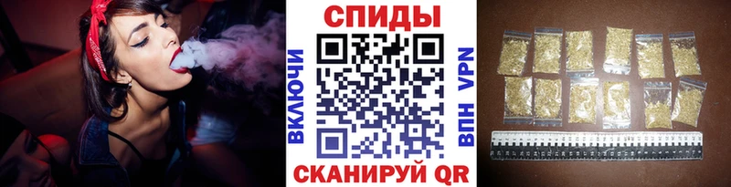 БУТИРАТ бутик  Купить закладки  Малмыж 