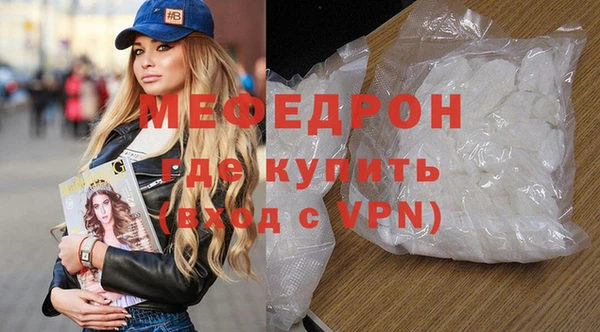 амф Аркадак