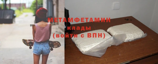 крисы Арсеньев