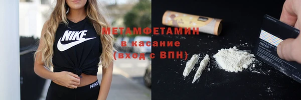 амф Аркадак