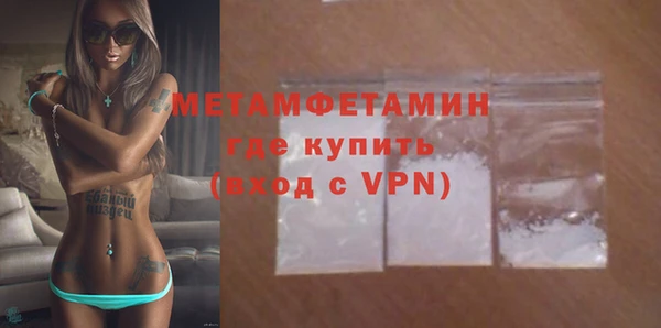 амф Аркадак