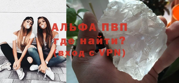амф Аркадак