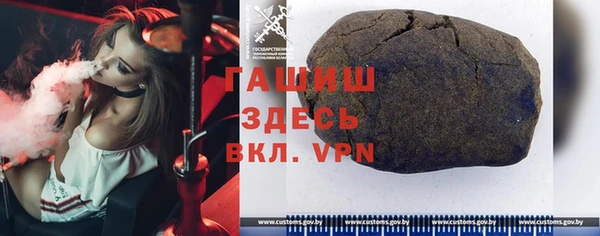 крисы Арсеньев