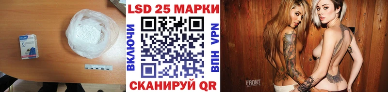 Лсд 25 экстази ecstasy  Купить где  Малмыж 